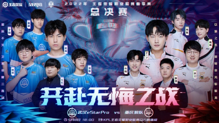 卡塞米罗的