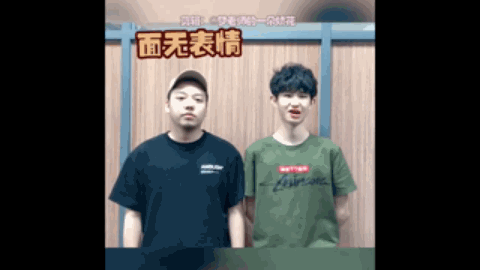 很早就显露
