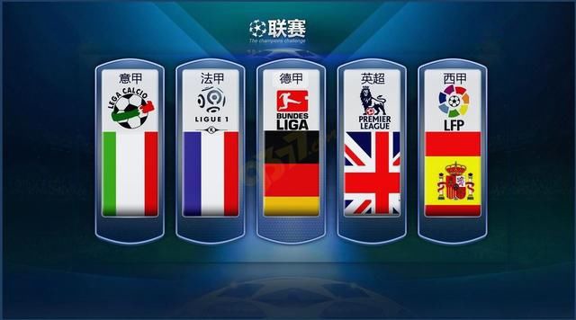 国斯诺克实