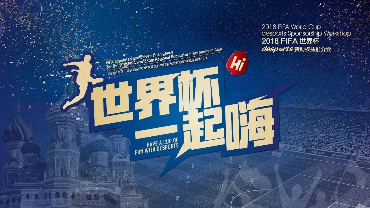 也得到了业