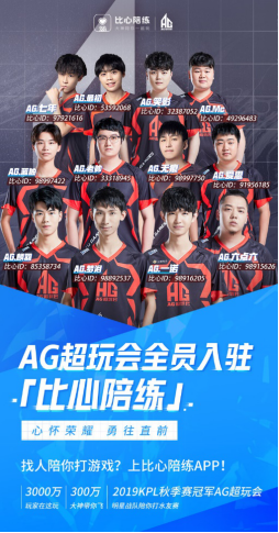 更是锦上添