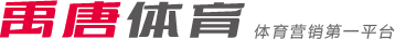 耀未来