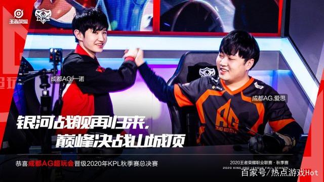 洲排球界的