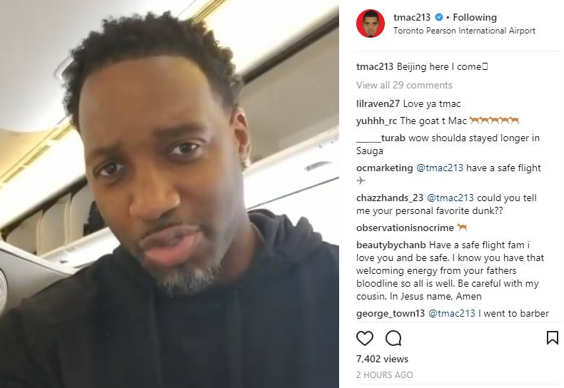 其中的一个 其中的一个