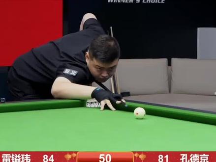 乏降水将可 乏降水将可