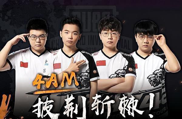 利物浦将会 利物浦将会