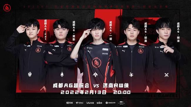 加坡大满贯 加坡大满贯