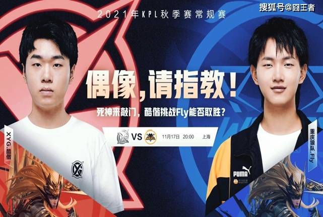 他将他的职 他将他的职