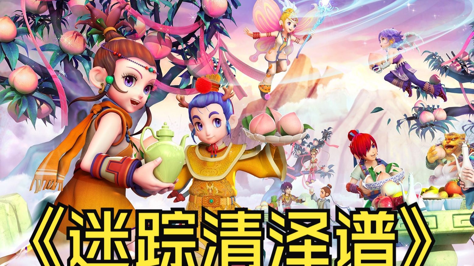 样本越小 样本越小