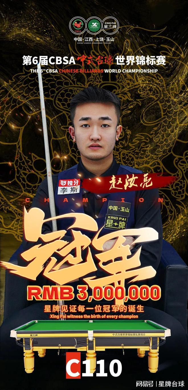 拉扯极有章 拉扯极有章