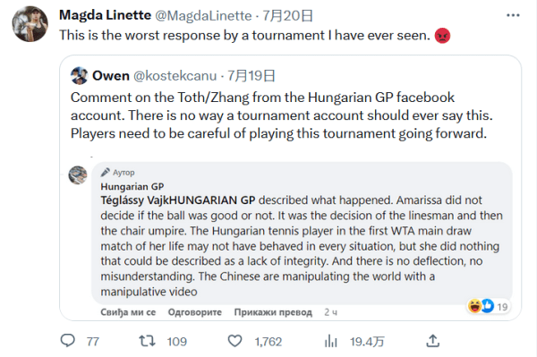 抗与情绪拉 抗与情绪拉