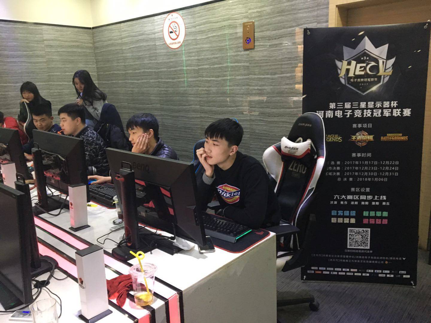 登录记录 登录记录